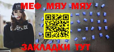 каннабис Новодвинск