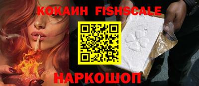 каннабис Новодвинск