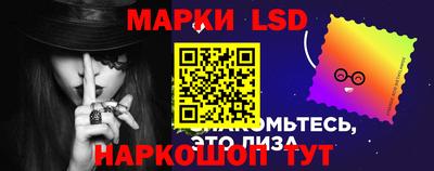 альфа пвп VHQ Новокубанск