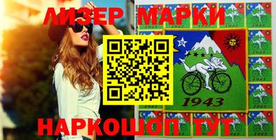 каннабис Новодвинск