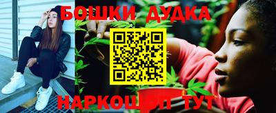 альфа пвп VHQ Новокубанск