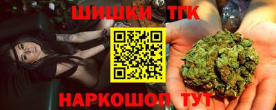 MESCALINE Новозыбков