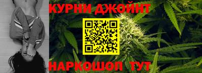 альфа пвп VHQ Новокубанск