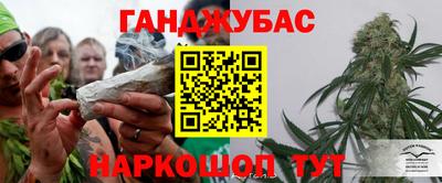 MESCALINE Новозыбков