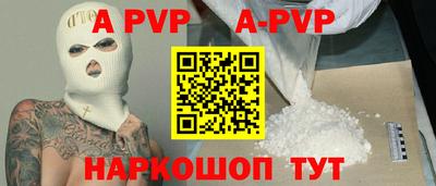 каннабис Новодвинск