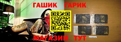 каннабис Новодвинск