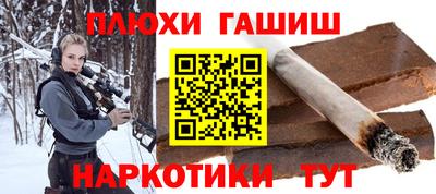 MESCALINE Новозыбков
