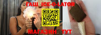 MESCALINE Новозыбков