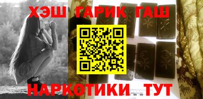 MESCALINE Новозыбков